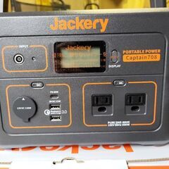 Jackeryポータブル電源708 中古の画像