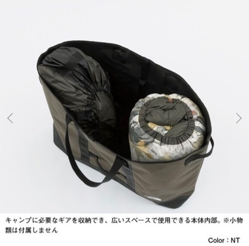 ノースフェイス　フィルデンスギアトートL