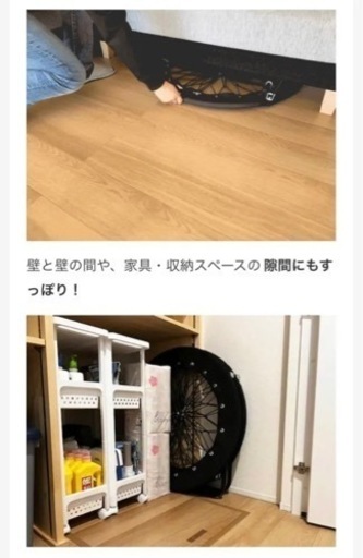 幸せな脱力感！背中・腰・お尻全体を支えるフィット感！新感覚チェア