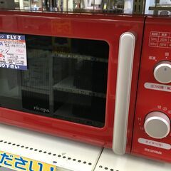アイリスオーヤマ 電子レンジ IMB-RT17-R 2021年製 中古