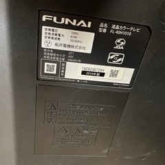 フナイ　40型テレビ　FL-40H1010 [40インチ] 2019年製  リサイクルショップ宮崎屋　佐土原店　25.10.4Fの画像