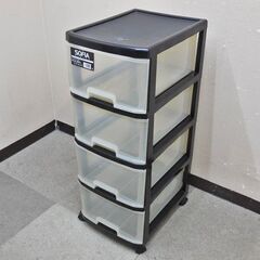 【平日取りに来ていただける方】4段引出しプラスチックケース★スト...