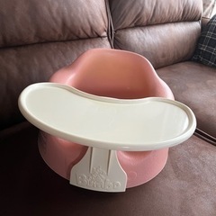 バンボ　ピンク　ベビーチェア