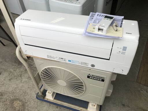 【動作保証あり】三菱重工 2020年 2.2kw 6畳用 冷暖房ルームエアコン SRK22TY ②【管理KR380】
