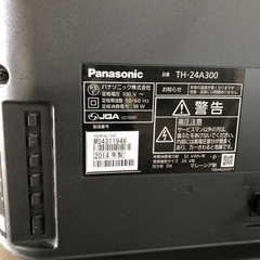 美品 パナソニック 24型液晶テレビ TH-24A300 Bキャスカード HDMI BS リモコン付 2014年の画像