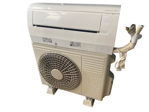 日立 HITACHI ルームエアコン RAS-W40K2BK(W) 2020年製 4.0kw 14畳用 動作確認済 美品 直接引取大歓迎‼　地域限定有料配送サービスあり‼