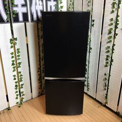 【愛品館八千代店】保証充実TOSHIBA　2020年製153L　2ドア冷凍冷蔵庫GR-R15BS