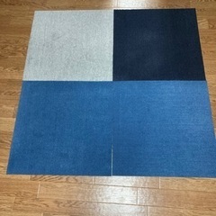 タイルカーペット　4枚の画像