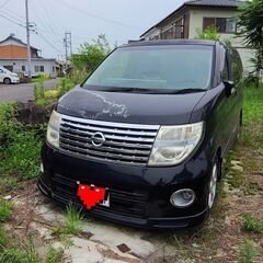 日産エルグランド 4WDハイウェイスターアーバンセレクションCB...