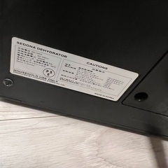 食品乾燥機の画像
