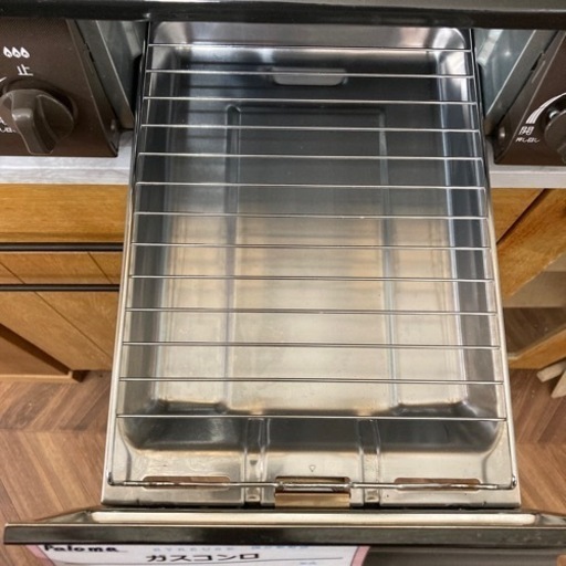 売約済み【BY REUSE 霧島国分新町店 出張買取•見積完全無料¥0 】 パロマ　ガスコンロ　LPガス