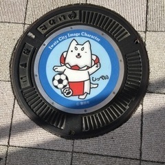 お茶しませんか？