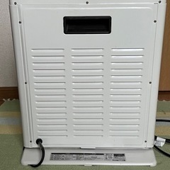 ヤマゼン　遠赤外線電気ストーブの画像