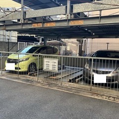 ☆仲介手数料0円！☆月極駐車場☆福岡市中央区平尾☆薬院☆1.43...