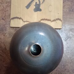 ★希少　窯変　3000円　花瓶　作者名有　縦18cm×横18cm×高18cm　重さ1kg　焼き物　箱付 の画像