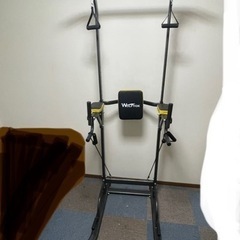 ぶら下がり健康器具