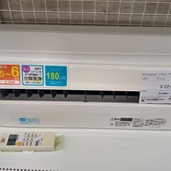 80 HITACHI　2021年製エアコン　分解洗浄済　6〜8畳用 日立6畳エアコン2021年お掃除機能搭載 分解洗浄済み