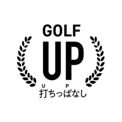 ゴルフ仲間募集