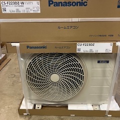 Panasonicエアコン2.2k(6〜8畳用)新商品2023タイプ