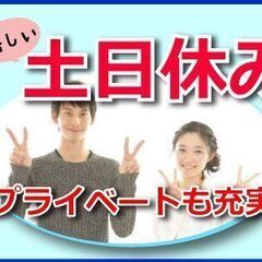 【電気スイッチなどの部品検査】時給1200円/日勤/三重県津市/年間休日120日/未経験大歓迎/空調完備の画像