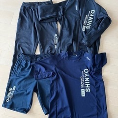 新陽高校ジャージ一式セット(男子)