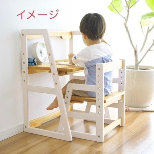 ◆ キッズ用 Milk デスクセット ◆ 新品 未組み立て  学習