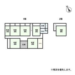 【0円物件】秋田県山本郡三種町｜空き家お譲りします　無償譲渡　無料　No.0042 - 不動産