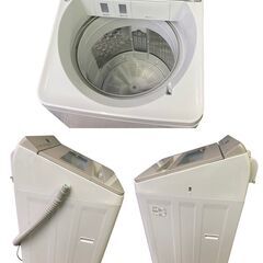 Panasonic パナソニック 全自動電気洗濯機 NA-FA10K1 2022年製 10.0