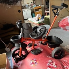 おしゃれ三輪車　北海道旭川市　帯広市