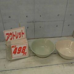 23/06/06　アウトレット入荷　カークランド ペーパー タオル　マルティネリ　アップルジュース　ストレート　296ml　など - 地元のお店