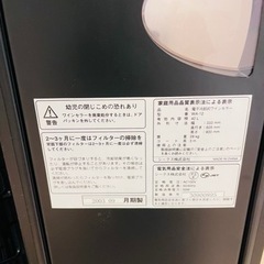 シークス　電子冷却式ワインセラー　WAｰ12 故障品の画像