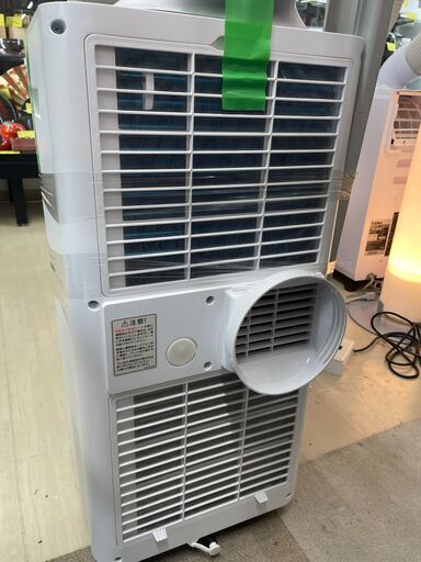 ジモティ来店特価!!!　ポータブルスポットエアコン KODEN KEP201RH 2021　J-0601
