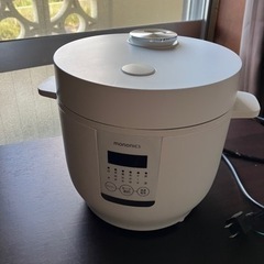 ※決まりました！　3合炊き　　炊飯器