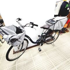 10/30YAMAHA 電動自転車 PA26W 2020年製 2...