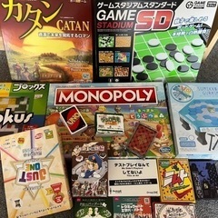 ボドゲ会・ポケカ会　参加者募集