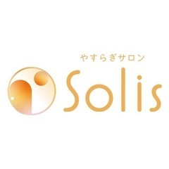 ☘️髭脱毛始めませんか☘️