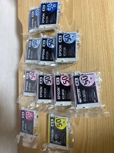 EPSON プリンターインクカートリッジ50 色色々11個