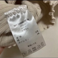 ワンウェイ トップス (美品)の画像