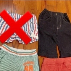 【お買い得！】子供服 半ズボン 5枚 まとめ売りの画像