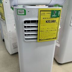 ジモティ来店特価!!!　ポータブルスポットエアコン BIANCO 3WAY EJ-CA035 2021 J-0603