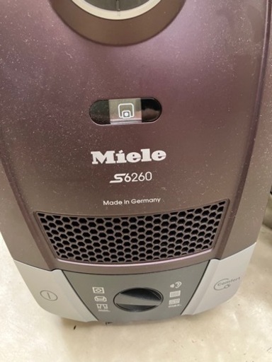 Miele?本物の掃除力！?掃除機5811