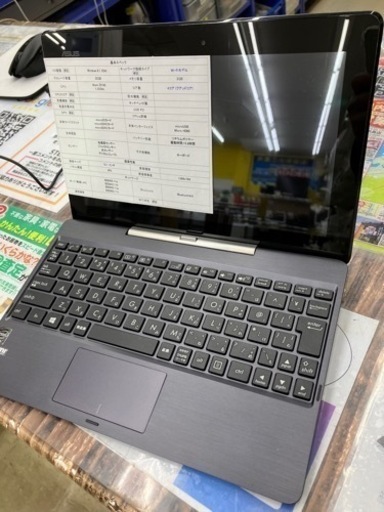 1年保証 （Windows 11+Office2021年）NEC LAVIE BLACK (GN12ZQDNH