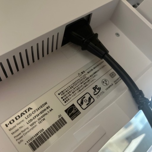 モニター　　I・O DATA LCD-CF241EDW-A WHITE 