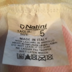 山岳賞 ジャージの画像