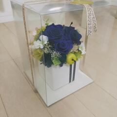 決まりました　無料　即日引取希望　プリザーブドフラワー　ドライフ...