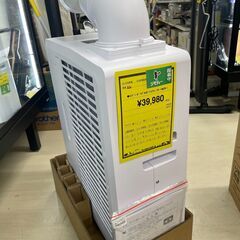 ジモティ来店特価!!!　ポータブルスポットエアコン スイデン　SS-16MZW-1 2022 J-0605