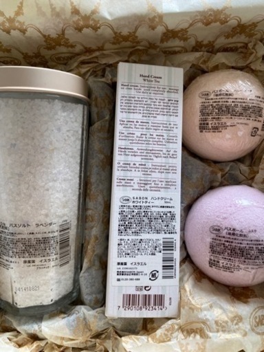 SABON