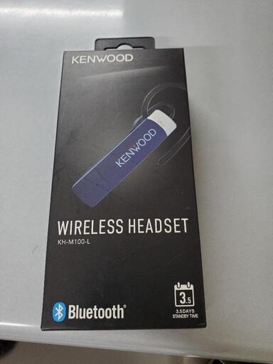 新品未使用、未開封‼️KENWOOD、Bluetoothイヤホンマイク(ブルー)