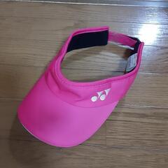 YONEX サンバイザー 大人用