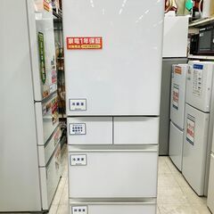 (安心の1年保証)アウトレット品 HITACHI 5ドア冷蔵庫 470L R-HWS47N